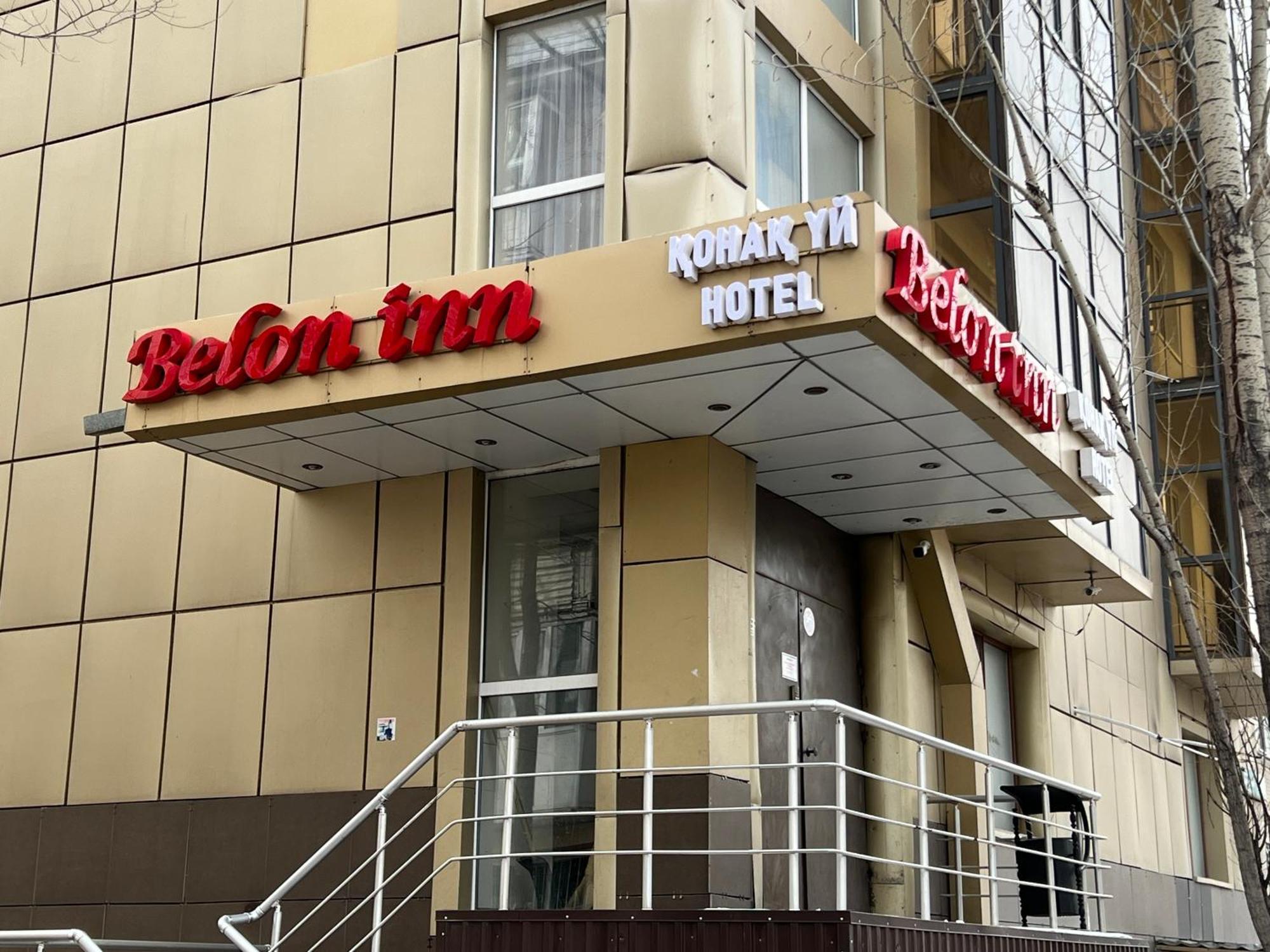 Belon Inn Nur-Sultan  Exterior photo
